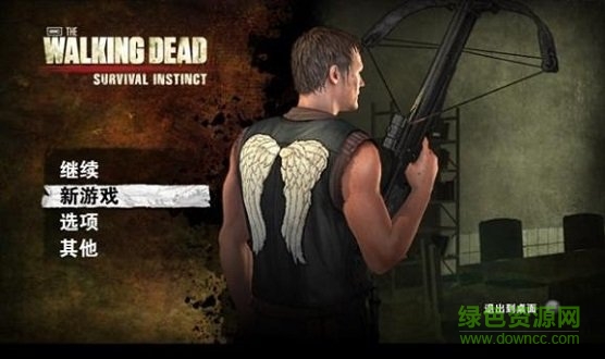 天黑之后免费下载