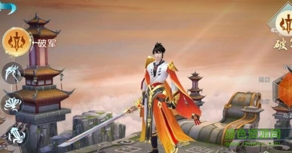 仙途轮回2 仙途轮回2手游