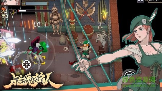 战魂铭人体验服手游下载