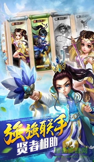 葫芦侠天域苍穹变态版 天域苍穹更新葫芦侠版