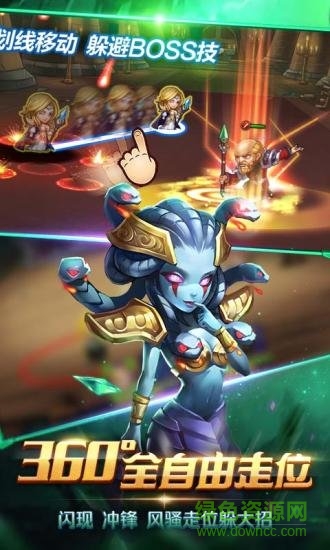 小米风暴召唤师手机版