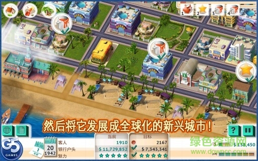 迈阿密海滩大亨无限金币版下载