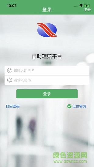 幸福自助app