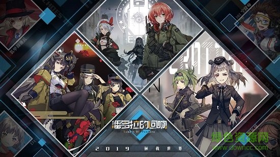 潘多拉的回响苹果手机版