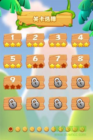 天天水果消消乐正式版 天天水果消消乐正式版下载