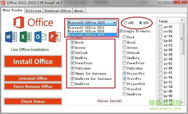 office2019直装版