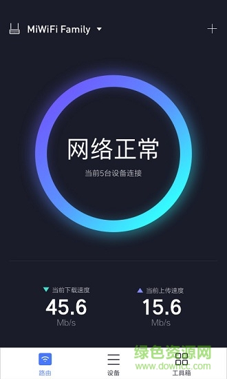 小米wifi苹果app下载