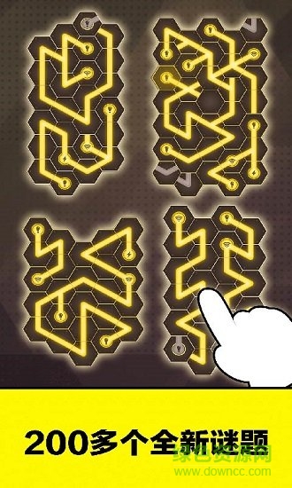 发电大作战 发电大作战游戏下载