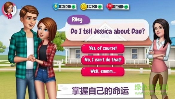 我的赛马故事 我的赛马故事中文下载