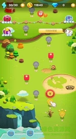 爱玩消消乐 爱玩消消乐游戏下载