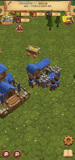 小精灵争霸中文版下载