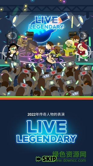 偶像训练生 偶像训练生游戏下载