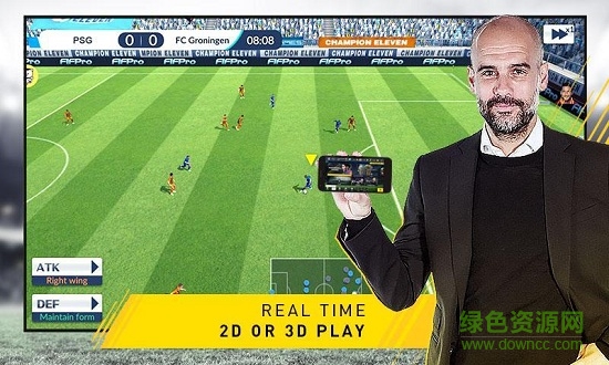 冠军十一人 冠军十一人游戏