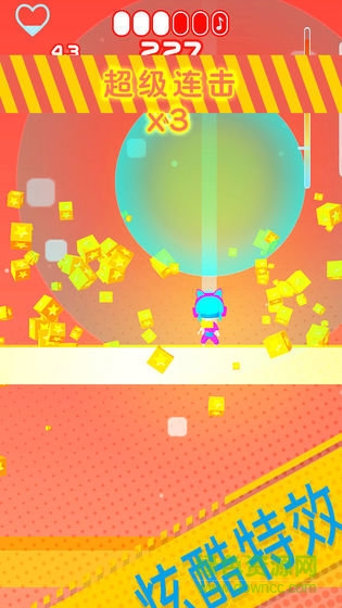 节奏跳塔无敌版