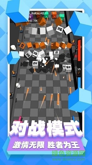 我要打砖块 我要打砖块安卓版