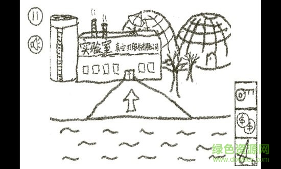 冒险游乐场手游下载