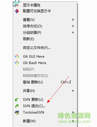 tortoisesvn64位官方下载