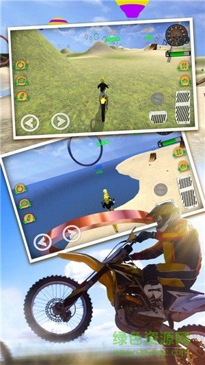 摩托车特技表演 摩托车特技表演游戏下载
