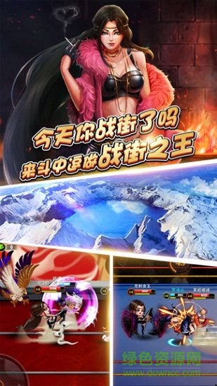 斗中逗免费 斗中逗最新修改版