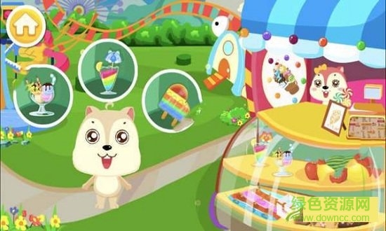 创意甜品屋 创意甜品屋免费下载