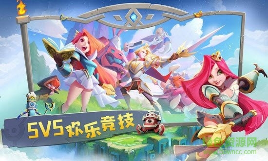 代号v安卓版 代号v最新版下载