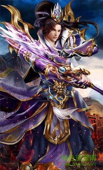 超变传奇单机版