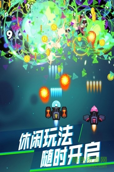 消灭病毒下载游戏