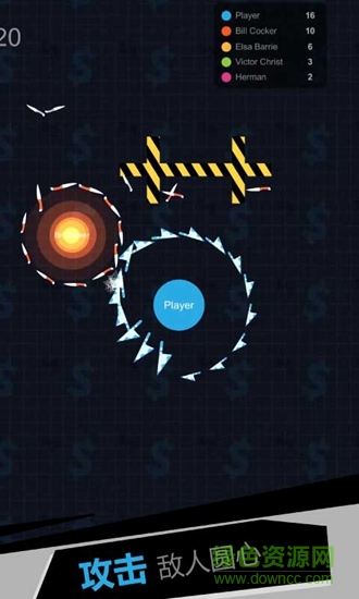 我飞刀玩得贼6 我飞刀玩得贼6安卓版