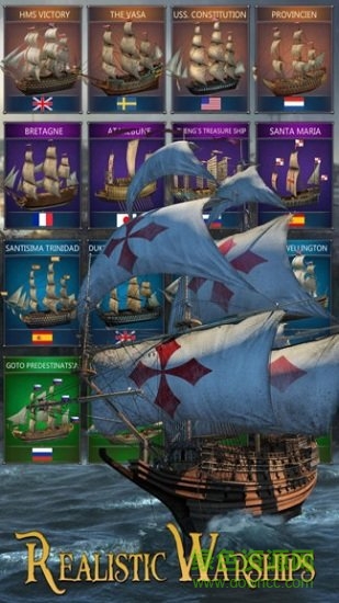 航海时代海军与海盗手游 航海时代海军与海盗安卓版下载