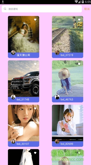 小姐姐壁纸下载