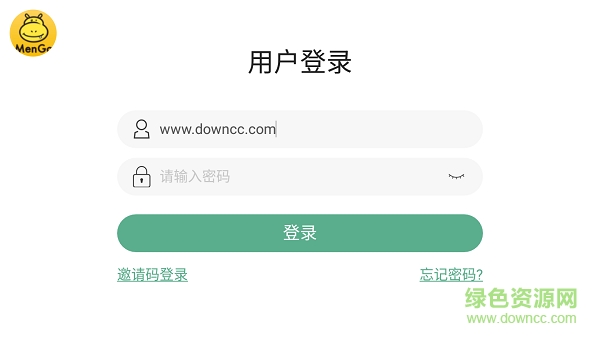 萌口少儿英语app