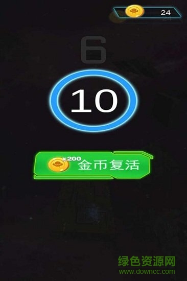 节奏球球达人手游 节奏球球达人安卓版下载