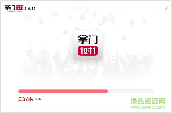 掌门一对一手写板驱动