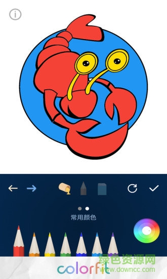 vr智能萌宠 vr智能萌宠手游下载