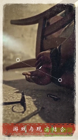 迷雾逃生手机版