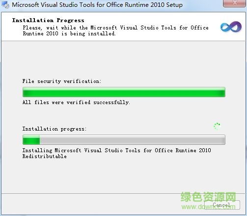 eviews11.0中文版 eviews11.0免注册版