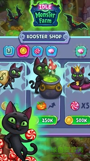 闲置的怪物农场 闲置的怪物农场手游下载