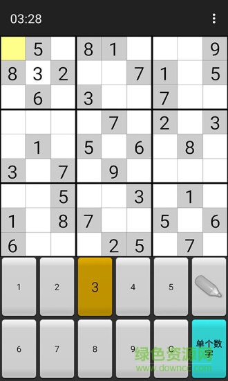 sudoku plus手机版 数独加强版安卓版