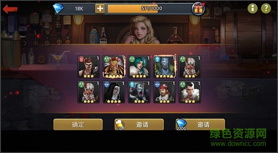 末日激斗九游手机版下载