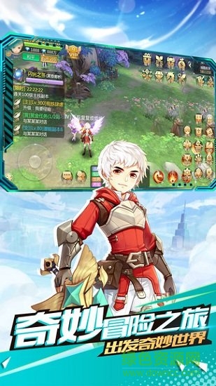 时光之门王者安卓版下载