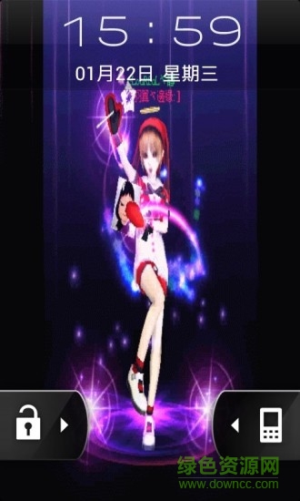 3D炫舞动态点亮锁屏下载