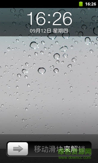 iphone5主题锁屏 iphone5主题锁屏下载