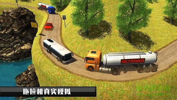 真实拖拉机模拟安卓版