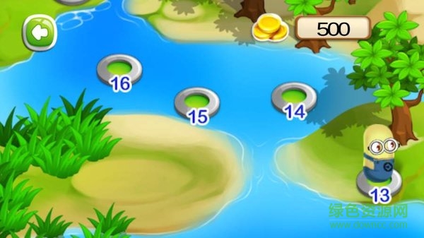 小黄人跳一跳安卓版下载