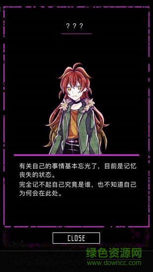 囚禁之馆中文内购正式版 囚禁之馆正式版下载