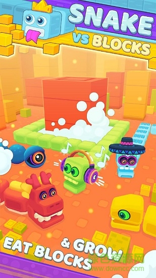 都市贪吃蛇 都市贪吃蛇游戏下载