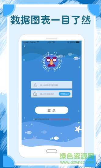 香蕉白卡app免费下载