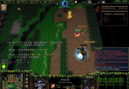 勇敢者的游戏2.88