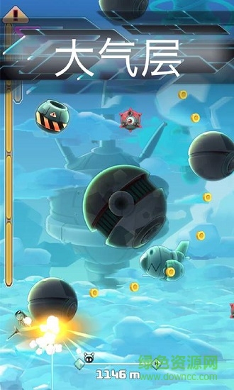 铁拳堡垒之跃 铁拳堡垒之跃下载