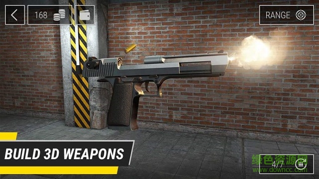3D真实枪械模拟器下载